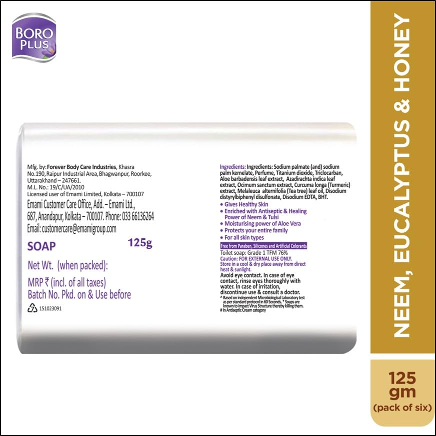 Boroplus Antiseptic And Moisturising Bathing