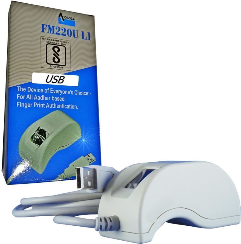 Access FM220UL1 Access Control, Payment