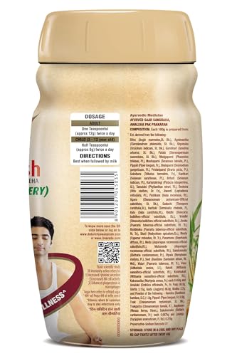 Dabur Chyawanprash Awaleha - 900g