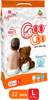 Coo Coo Baby Pullup Diaper Pants - L(22 Pieces) - Image 2