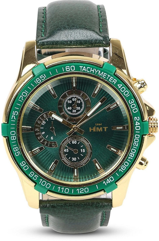 LUBA HIMT HIiMT-2502 Plain Green