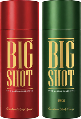 OSCAR Big Shot Red &