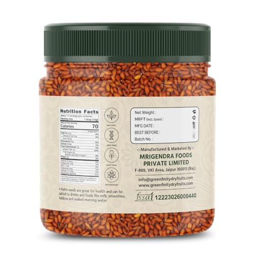 GreenFinity Halim Seeds - 400g