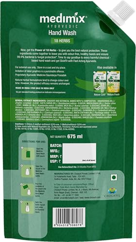 Medimix Ayurvedic 18 Herbs Hand