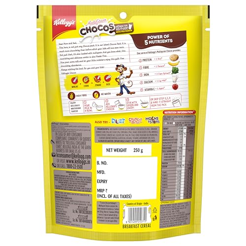 Kellogg's Multigrain Chocos, 250G