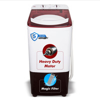 MarQ by Flipkart by Flipkart