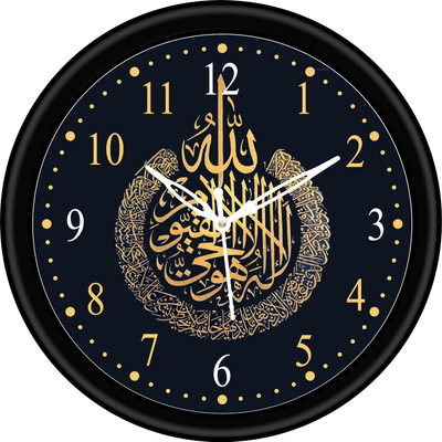 CIRCADIAN Analog 25 cm X 25 cm Wall Clock(Blue, With Glass, Standard) - Image 2