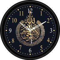CIRCADIAN Analog 25 cm X 25 cm Wall Clock(Blue, With Glass, Standard) - Image 3