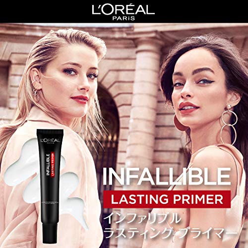 L'Oreal Paris Infallible Lasting Primer, 30 g - Image 4