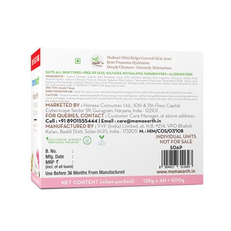 Mamaearth Multani Mitti Moisturizing Lotion