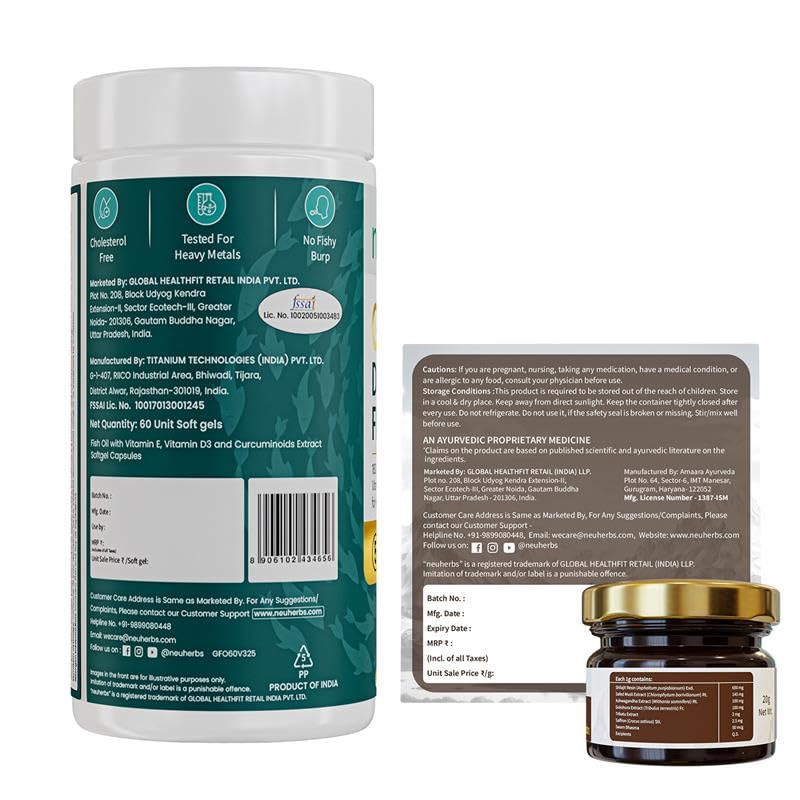 Neuherbs Gold Deep Sea Omega