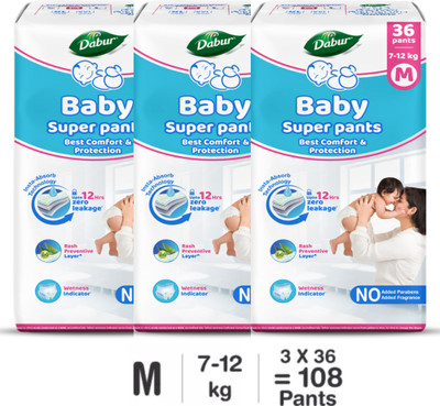 Dabur Baby Super Pants
