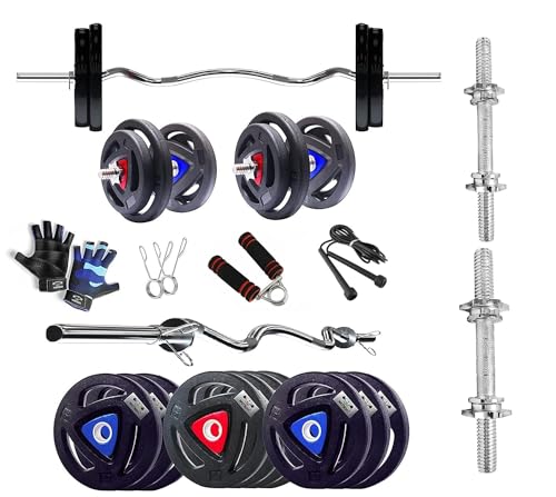 WATSON Home Gym Set, Home