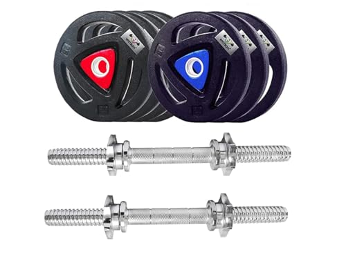 WATSON Home Gym Set, Home
