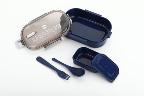 MARKWELL Bpa Free Plastic Lunch