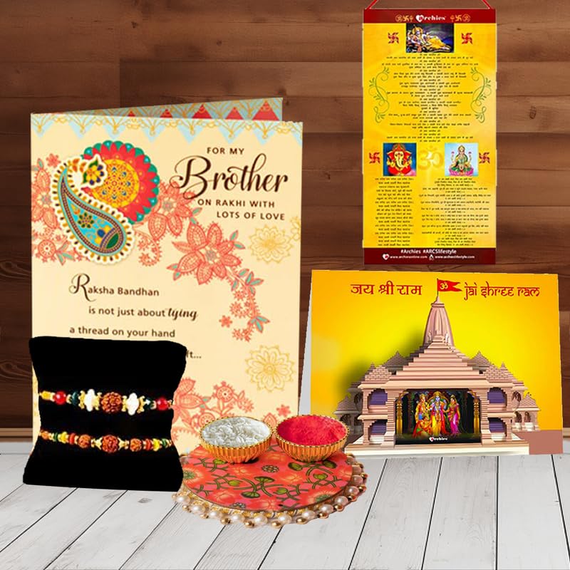 ARCHIES GREATEST Rakhi Collection