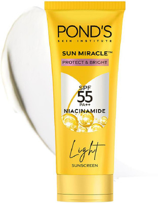 POND's Sunscreen - SPF 55
