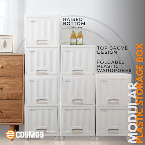 E-COSMOS Plastic Cupboard for Clothes