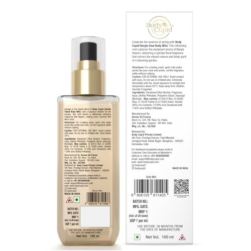 Body Cupid Vanilla Cloud Body