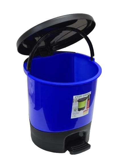 ARISTO Unique Modern Plastic Pedal Dustbin 5.7 LTR (Blue) - Image 2