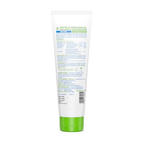 Mamaearth Natural Mosquito Repellent Gel