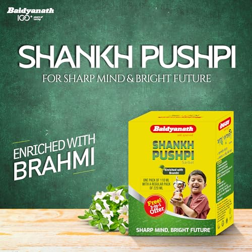 Baidyanath Shankhapushpi Sharbat - 220