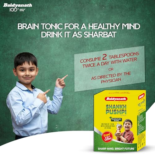 Baidyanath Shankhapushpi Sharbat - 220