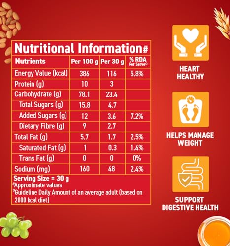 Bagrry’s Crunchy Muesli – 425g