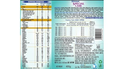 Dexolac Special Care Infant Formula