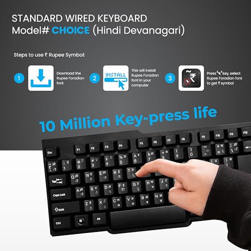 ProDot Wired Keyboard with Rupees