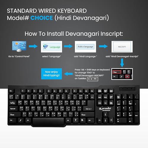 ProDot Wired Keyboard with Rupees