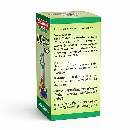 Baidyanath Asli Ayurved Amoebica I