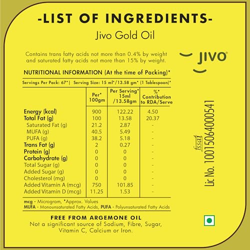 Jivo Gold Premium Refined Cooking