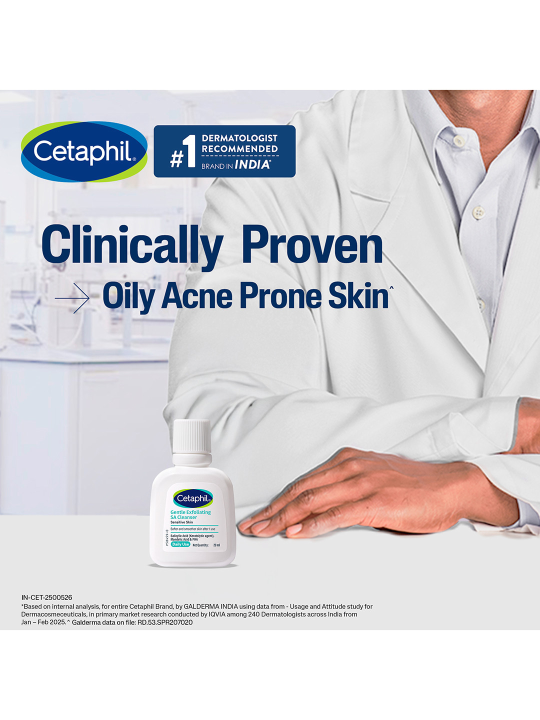 Cetaphil Gentle Exfoliating SA Cleanser