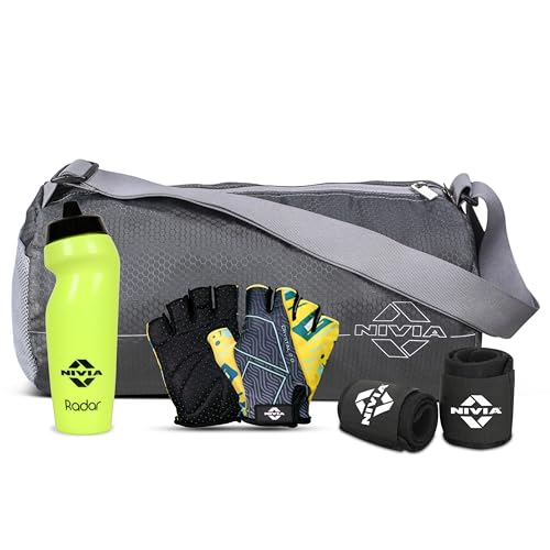 Nivia Basic Gym Combo