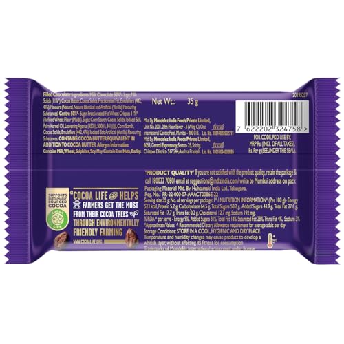 Cadbury Dairy Milk Crispello Chocolate Bar, 35 g (Pack of 15) - Image 5