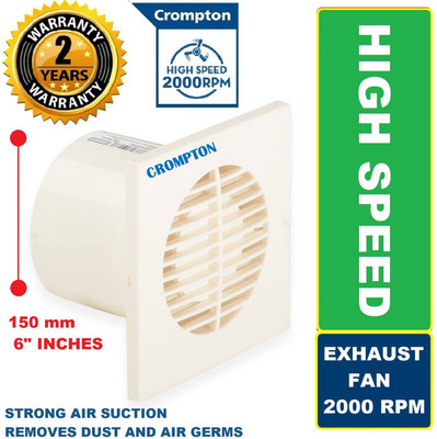Crompton Axial Air Super Quiet