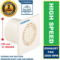 Crompton Axial Air Super Quiet