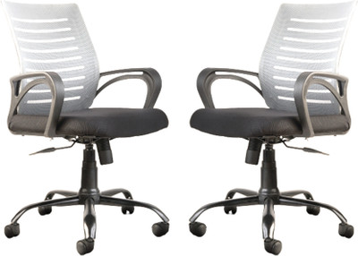 IAFA Diego Mid Back Ergonomic