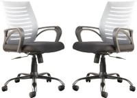 IAFA Diego Mid Back Ergonomic