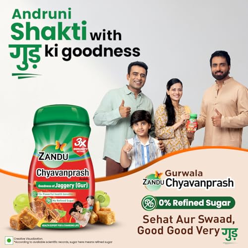 Zandu Chyavanprash Jaggery 455 g