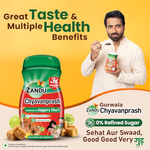 Zandu Chyavanprash Jaggery 455 g