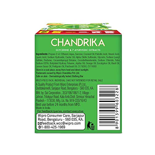 Chandrika Glycerine Ayurveda Gel Bar