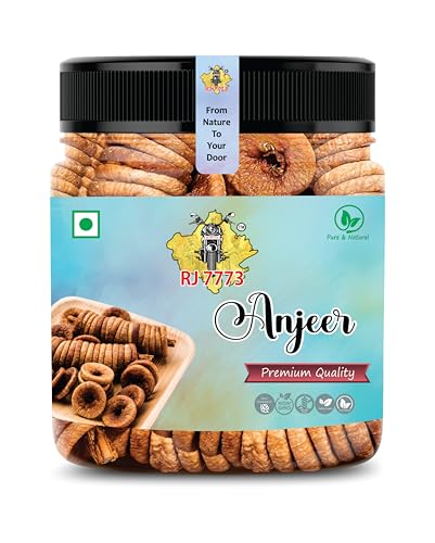 RJ 7773 Premium Afghani anjeers