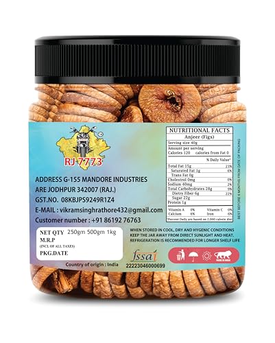 RJ 7773 Premium Afghani anjeers
