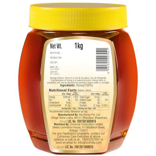 DiSano Honey 1kg, Pure