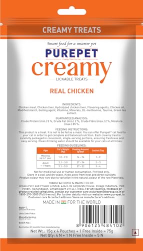 Purepet Creamy Lickable Cat Treats