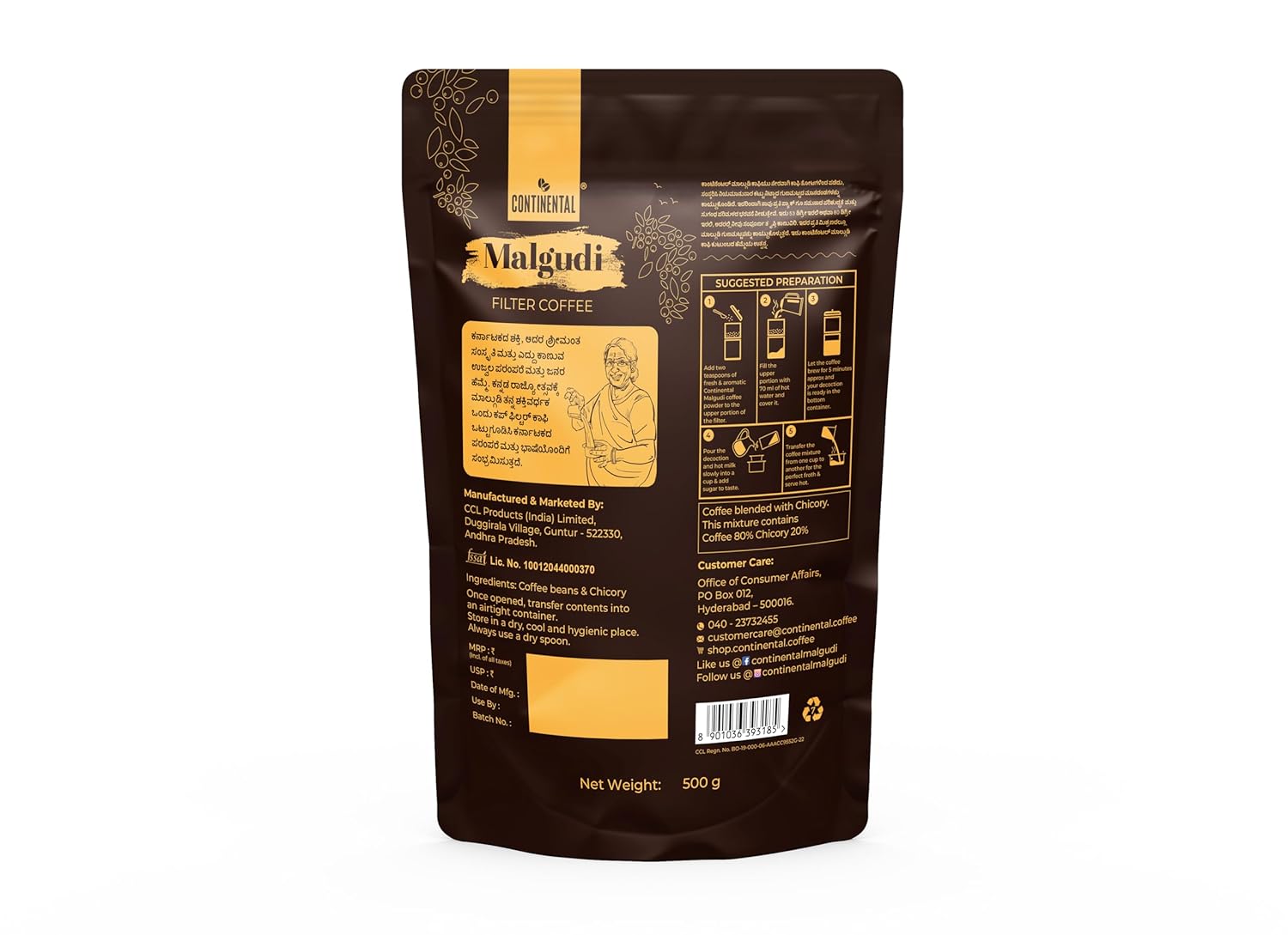 Continental Malgudi Filter Coffee Powder